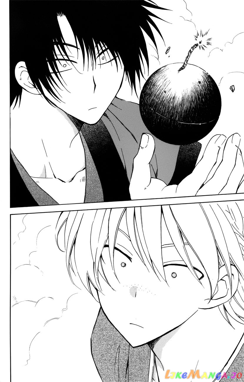 Akatsuki No Yona Chapter 116 image 22